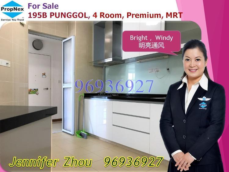 Blk 195B Punggol Road (Punggol), HDB 4 Rooms #138912192
